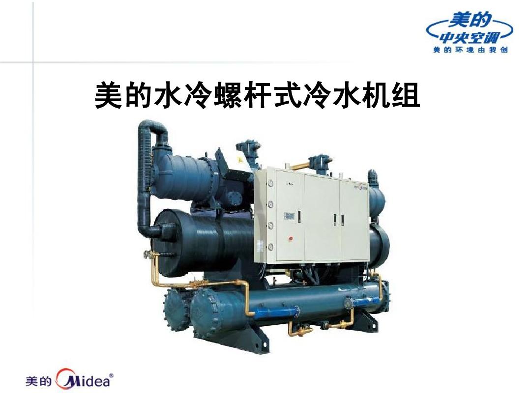 美的2.jpg 美的2.jpg